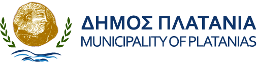 Second Logo
